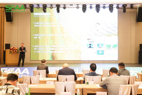 2024农业科技创新大会在宝安举行，技术交流打响新年招商引资头炮