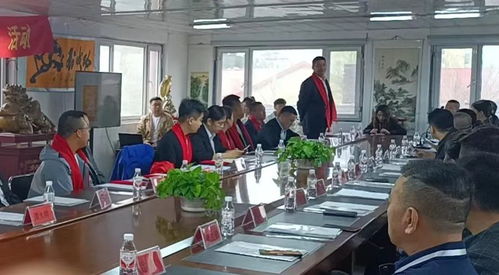 政协哈尔滨市委员会推动技术交流，赋能高质量发展