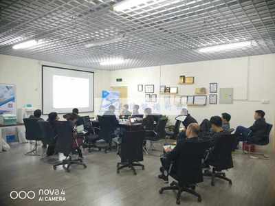 能谱科技成功举办前沿技术交流会，共探创新未来