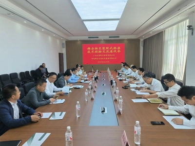 广州交投赴雄安交投交流调研 智慧交通与绿色基建的技术共振