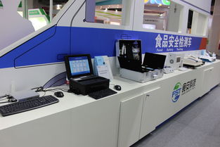 2017中国国际食品安全与创新技术展览会圆满落幕，技术交流令人回味