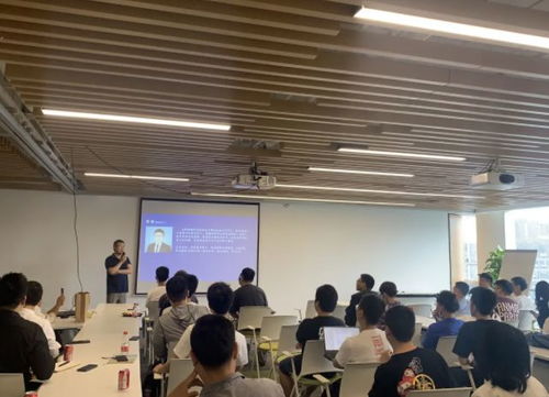 人工智能技术交流会成都站圆满结束，共促技术创新与交流