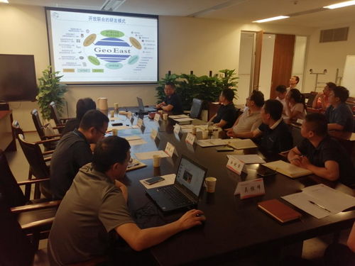 东方地球物理公司技术交流会在本院成功举办